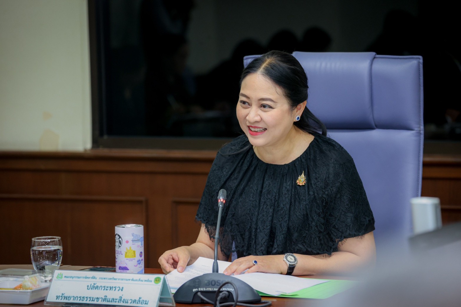 การประชุมคณะอนุกรรมการจัดหาที่ดิน ครั้งที่ 1/2569