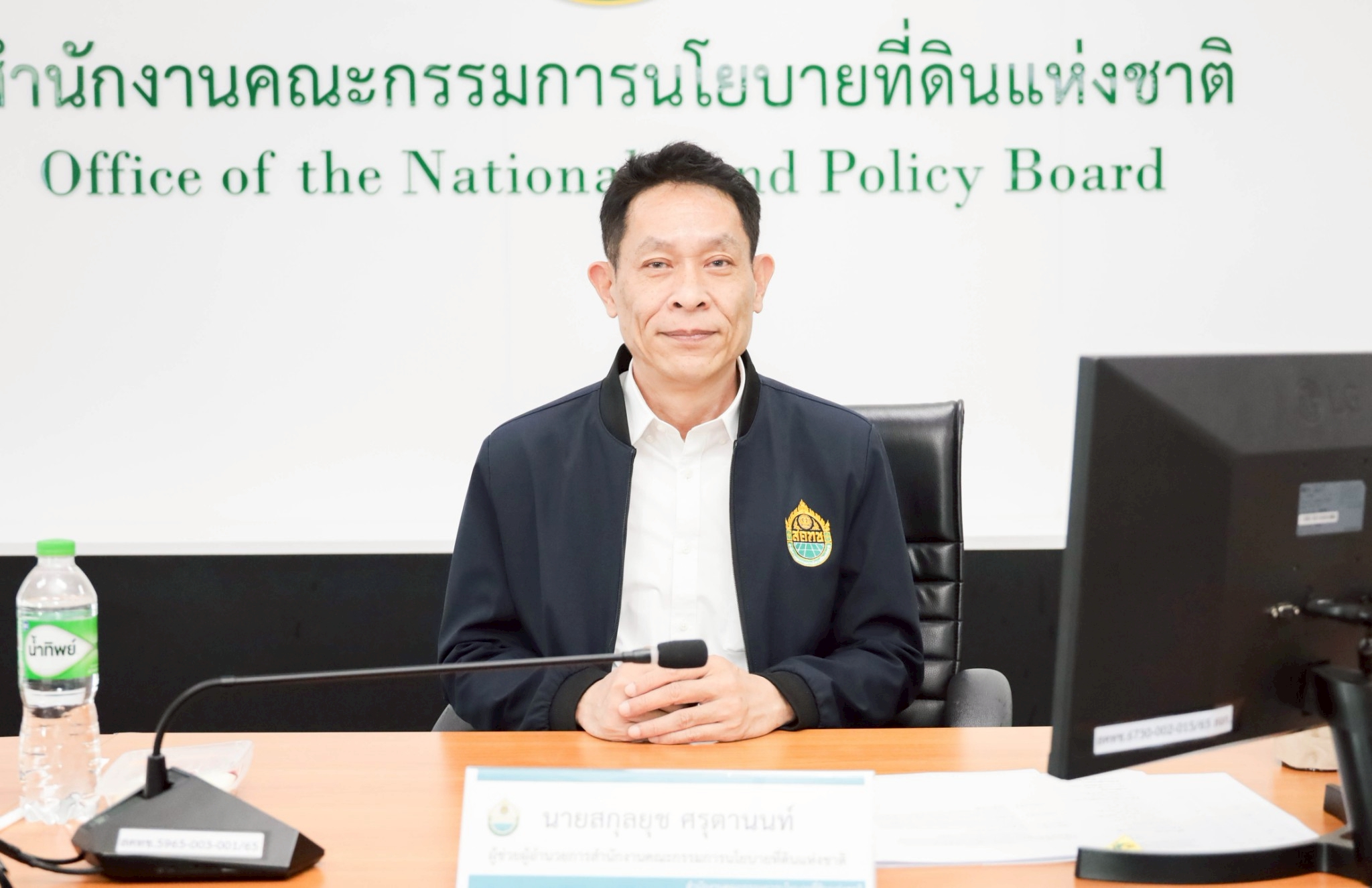 การประชุมหารือแนวทางการบูรณาการการจัดทำระบบพิกัดทางภูมิศาสตร์ของพื้นที่แหล่งผลิต (Geolocation) และระบบตรวจสอบย้อนกลับ (Traceability) สำหรับเตรียมความพร้อมรับมือผลกระทบจากกฎระเบียบ EUDR
