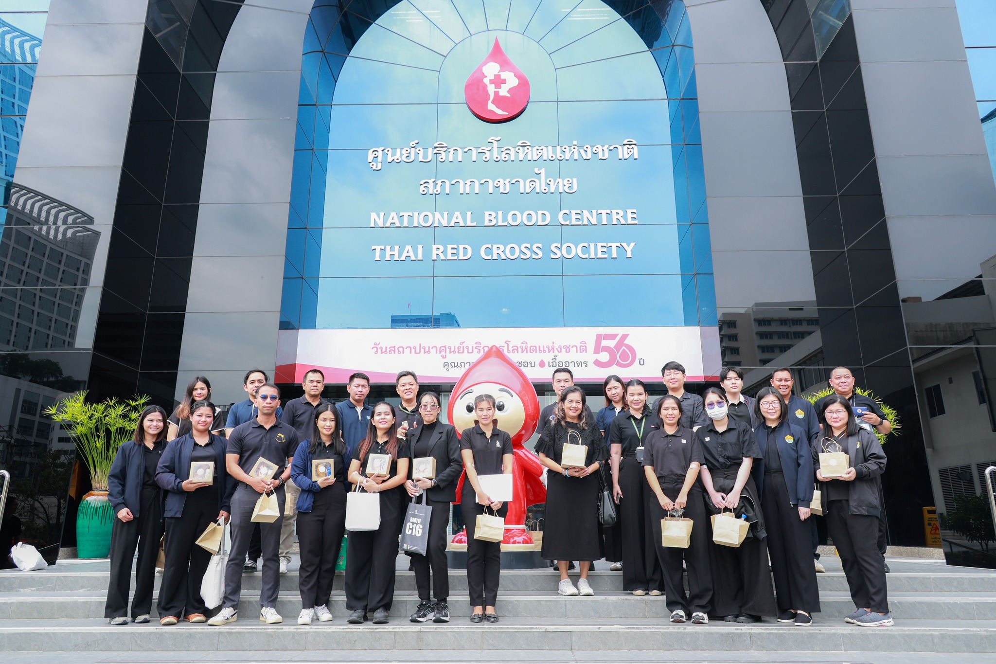 สคทช. จัดกิจกรรมจิตอาสาบำเพ็ญสาธารณประโยชน์และบำเพ็ญสาธารณกุศล เนื่องในวันนวมินทรมหาราช ๑๓ ตุลาคม ๒๕๖๘ วันคล้ายวันสวรรคตพระบาทสมเด็จพระบรมชนกาธิเบศร มหาภูมิพลอดุลยเดชมหาราช บรมนาถบพิตร และวันปิยมหาราช ๒๓ ตุลาคม ๒๕๖๘