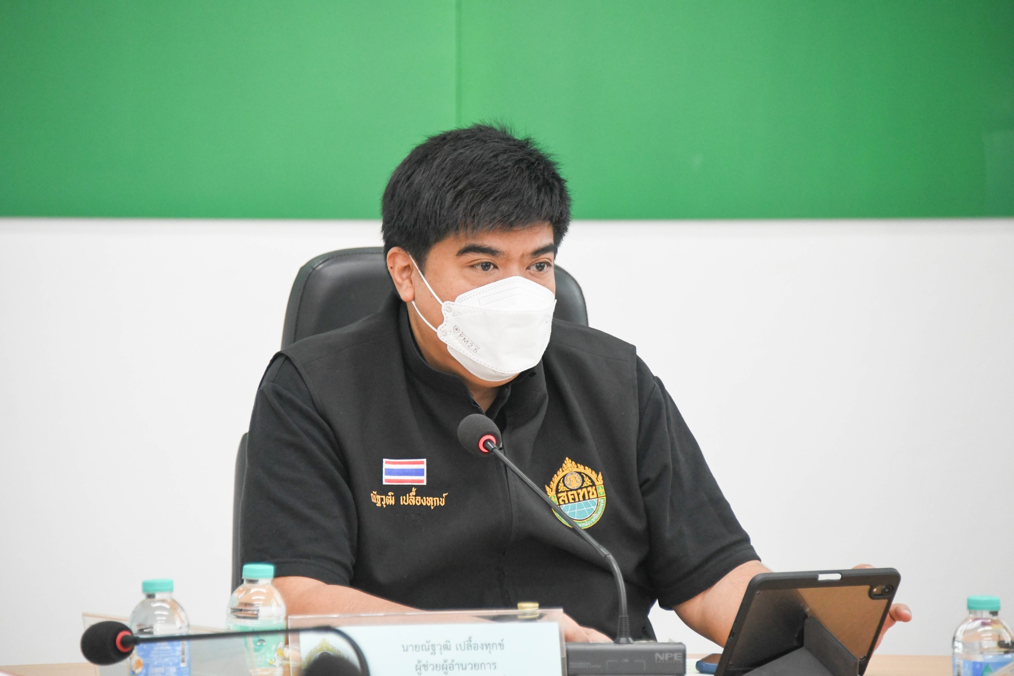 สคทช. จัดประชุมและลงพื้นที่แก้ไขปัญหาผลกระทบที่เกิดขึ้นกับประชาชนจากการดำเนินงานปรับปรุงแผนที่แนวเขตที่ดินของรัฐ ตามมติคณะรัฐมนตรี บริเวณกว๊านพะเยา จังหวัดพะเยา