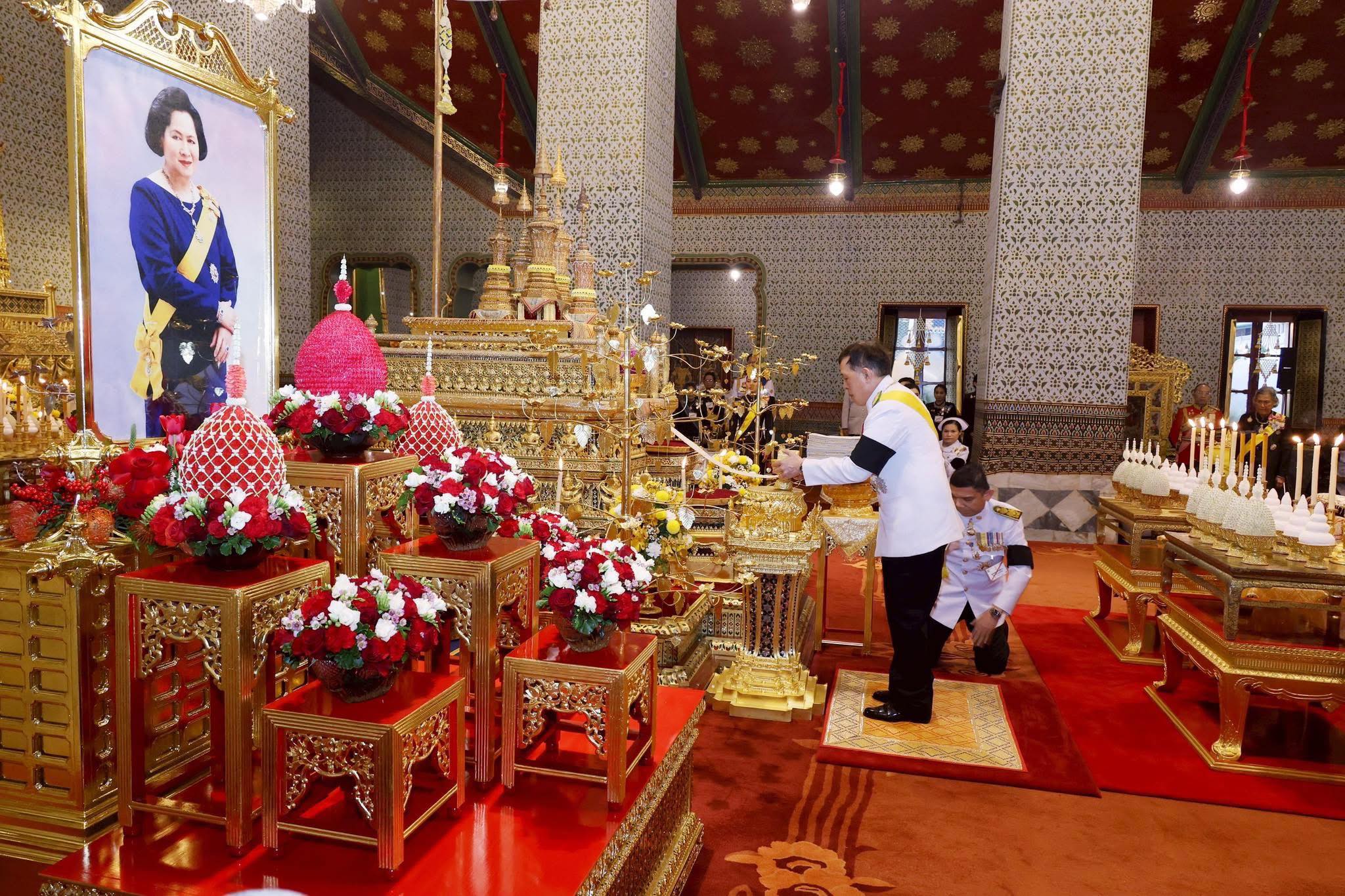 ผอ.สคทช. ร่วมเฝ้าฯ รับเสด็จ พระบาทสมเด็จพระเจ้าอยู่หัว และสมเด็จพระนางเจ้า ฯ พระบรมราชินี  เสด็จพระราชดำเนินไปในการพระราชพิธีทรงบำเพ็ญพระราชกุศลทักษิณานุปทาน เนื่องในวันคล้ายวันพระบรมราชสมภพพระบาทสมเด็จพระบรมชนกาธิเบศร มหาภูมิพลอดุลยเดชมหาราช บรมนาถบพิตรฯ