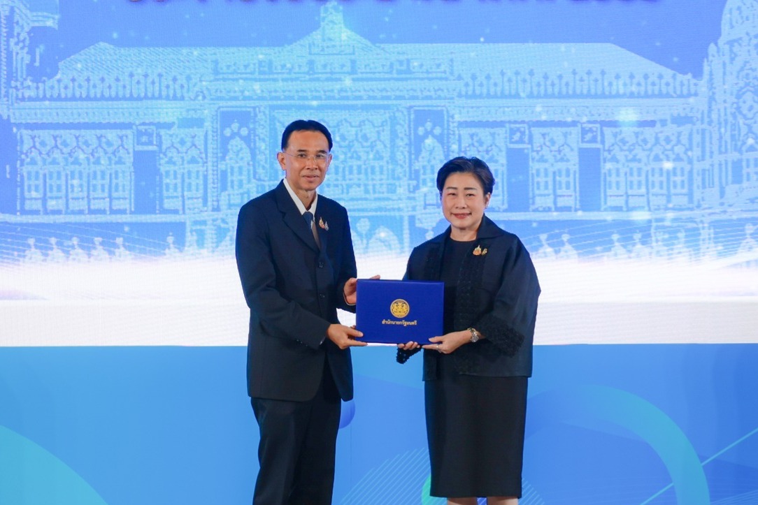 สคทช. เข้ารับเกียรติบัตรประกาศยกย่องเป็น “ *องค์กรคุณธรรมต้นแบบ* ” จากสำนักนายกรัฐมนตรี ประจำปีงบประมาณ พ.ศ. 2568 