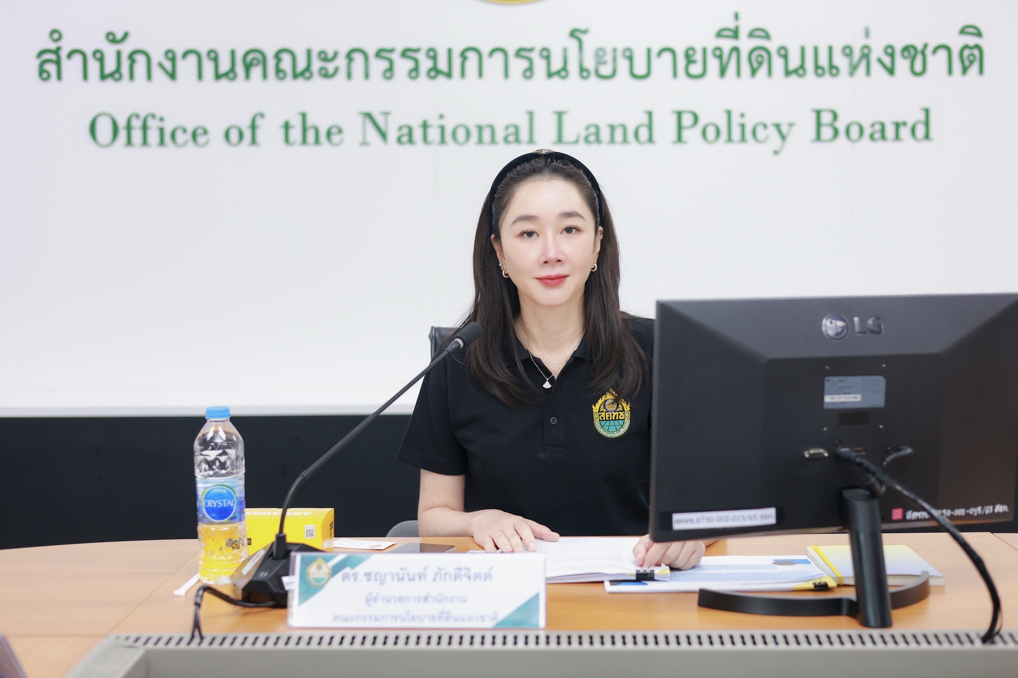 สคทช. เร่งรัดแผนปฏิบัติการ 3 เดือน แก้ไขปัญหาที่ดินทับซ้อน ตชด.336 – ราษฎรบ้านปางหมู วางรากฐานจัดที่ดินทำกินตามนโยบาย คทช. อย่างเป็นระบบ