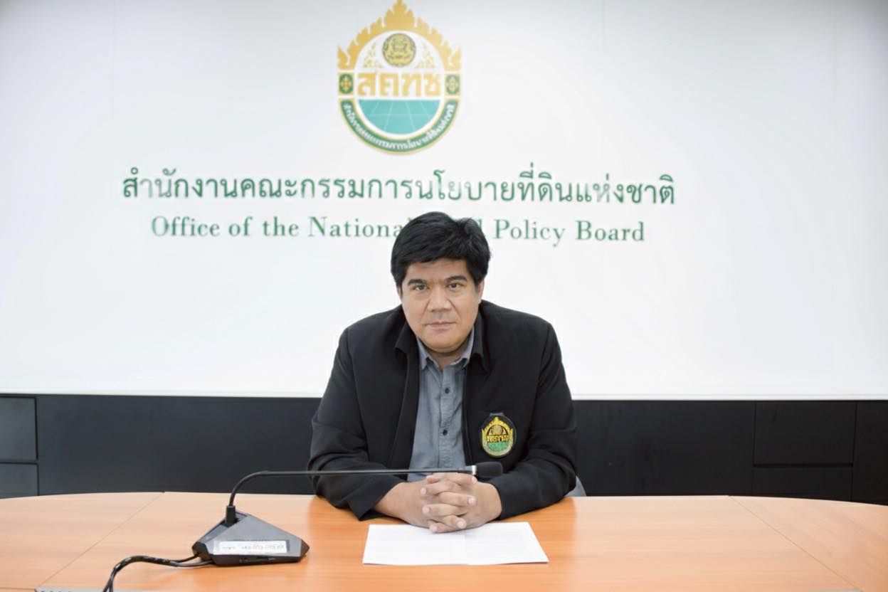 สคทช. เผยขับเคลื่อนนโยบายที่ดินระดับชาติ บูรณาการ One Map สู่ความสำเร็จการแก้ไขแผนที่แนบท้าย พ.ร.ฎ. นิคมสร้างตนเองลำน้ำน่าน