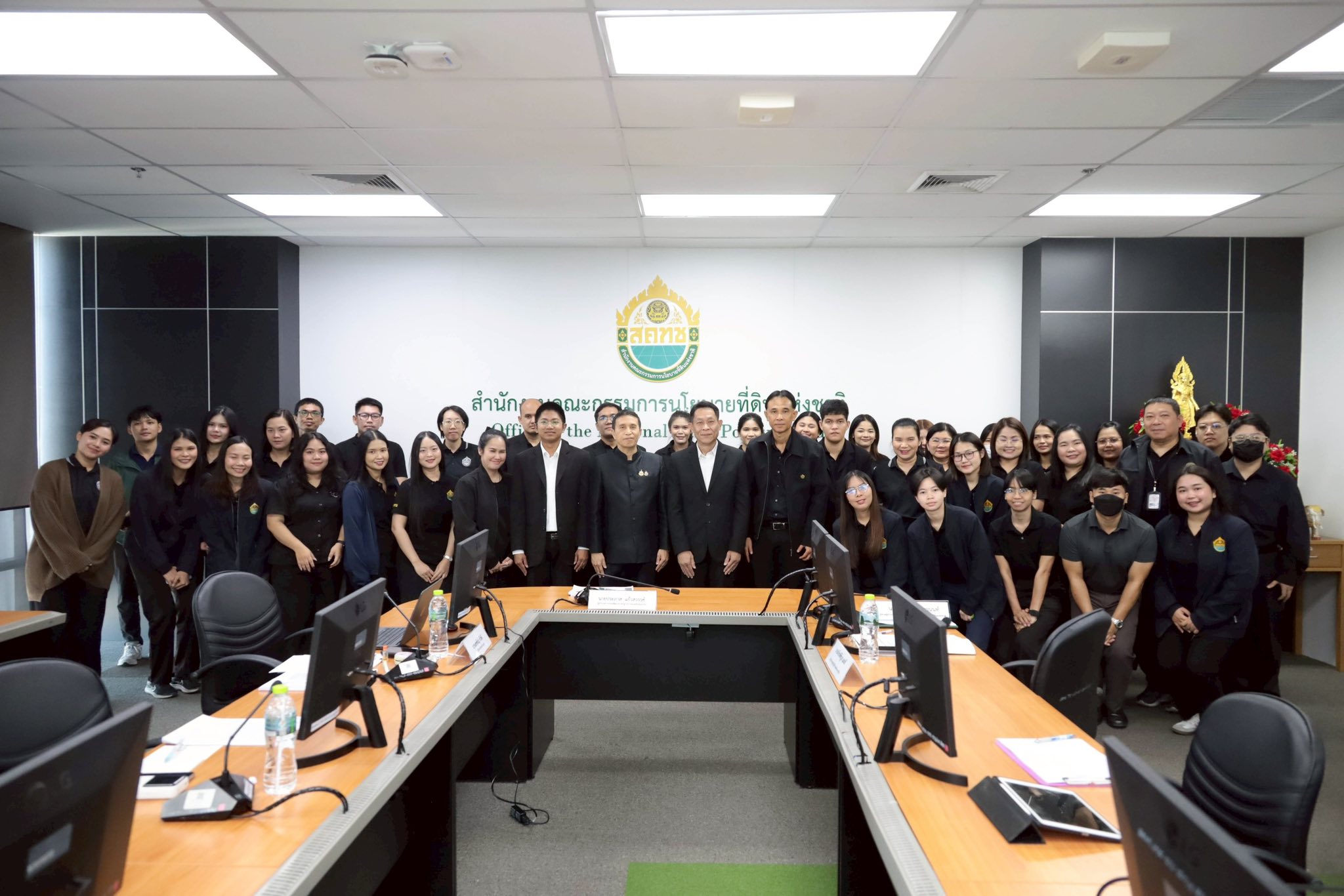 การอบรมเชิงปฏิบัติการโครงการเสริมสร้างองค์ความรู้ แนวทางการขับเคลื่อนการประเมินองค์กรคุณธรรม ประจำปีงบประมาณ พ.ศ. 2569