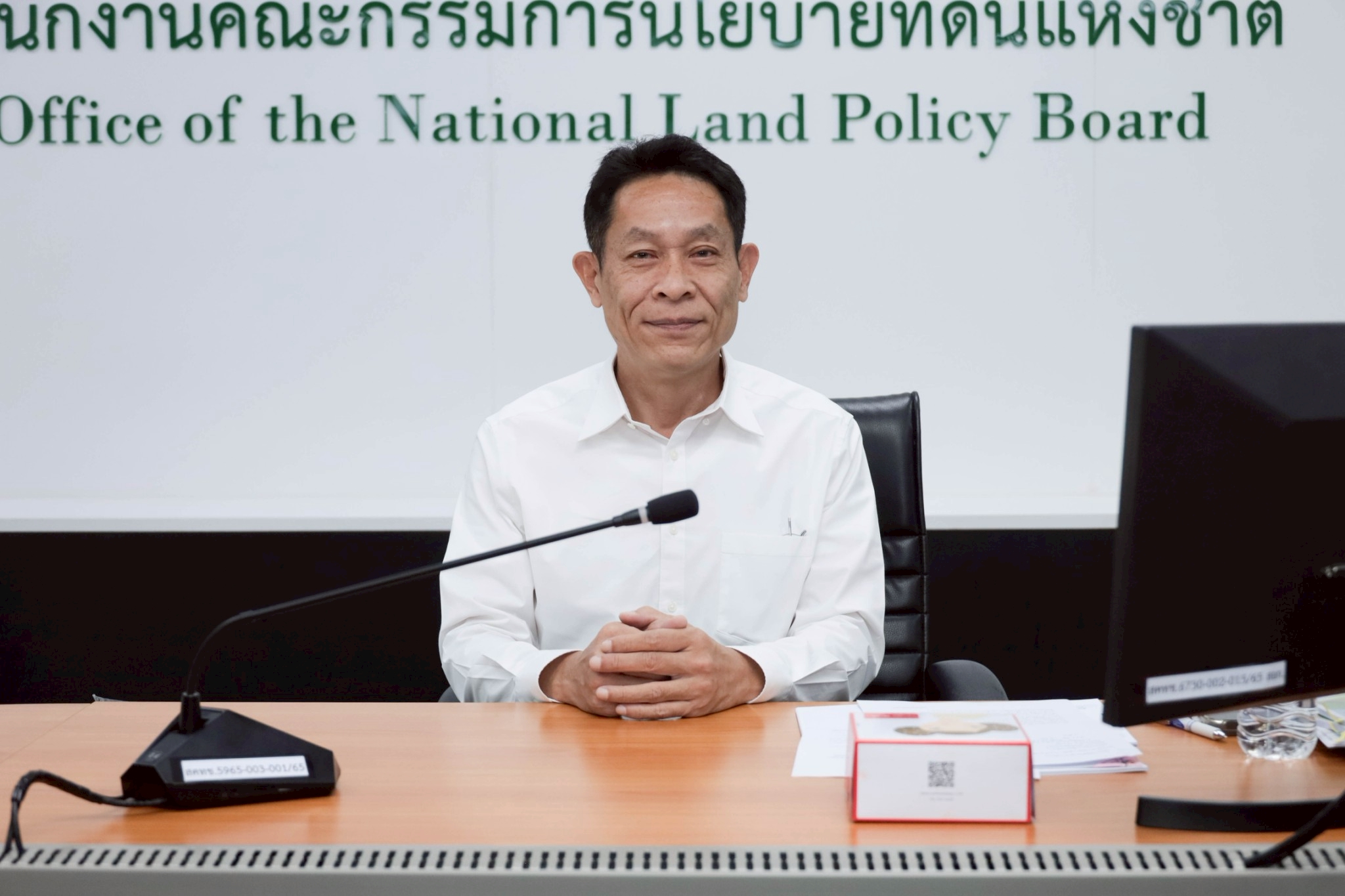 ประชุมเริ่มต้นโครงการ (Kick-off Meeting)  โครงการติดตามและประเมินผลการปฏิบัติงานของคณะกรรมการนโยบายที่ดินแห่งชาติ ประจำปี 2569 และโครงการพัฒนาระบบติดตาม ตรวจสอบ และประเมินผลการดำเนินงานตามนโยบายและแผนการบริหารจัดการที่ดินและทรัพยากรดินของประเทศ 