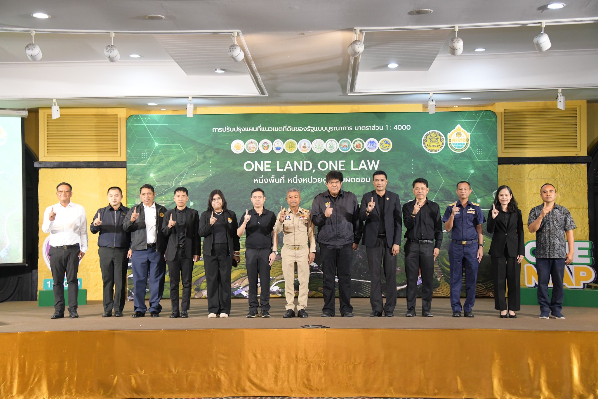 สคทช. เดินหน้าต่อเนื่องพลิกโฉมการบริหารจัดการที่ดินไทย เปิดเวทีสร้างความเข้าใจ “One Map” จังหวัดปัตตานี ครอบคลุมพื้นที่ 3 จังหวัดชายแดนภาคใต้  “มุ่งแก้ปัญหาที่ดินทับซ้อนอย่างยั่งยืน ภายใต้เป้าหมาย One Land, One Law”