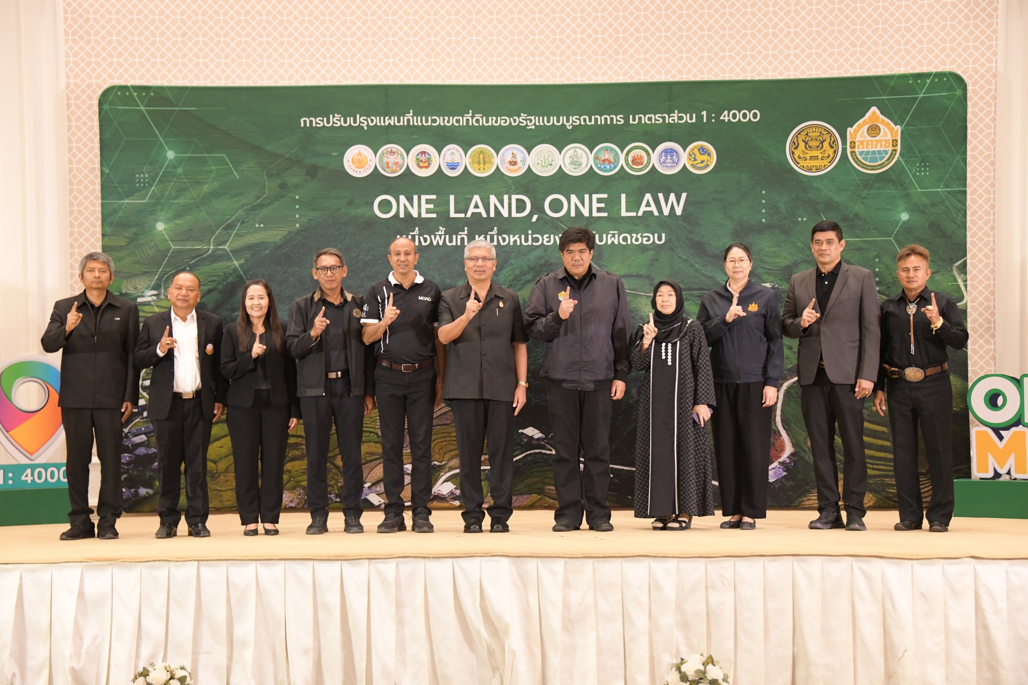 สคทช. เดินหน้าต่อเนื่องพลิกโฉมการบริหารจัดการที่ดินไทย เปิดเวทีสร้างความเข้าใจ “One Map” จังหวัดสงขลา ครอบคลุมพื้นที่ 3 จังหวัดภาคใต้ “มุ่งแก้ปัญหาที่ดินทับซ้อนอย่างยั่งยืน ภายใต้เป้าหมาย One Land, One Law”