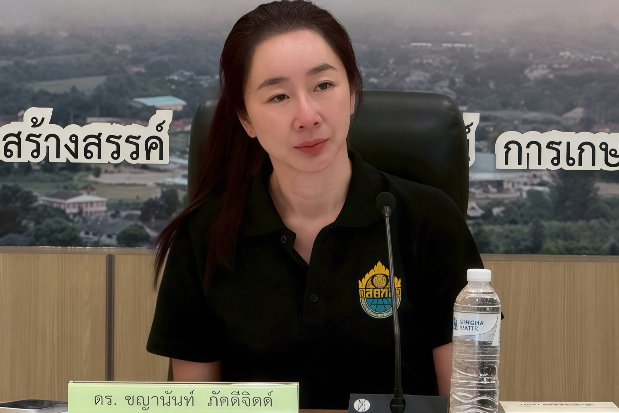 สคทช. ลงพื้นที่น่าน ชูตราสัญลักษณ์ “คทช.” การันตีผลิตภัณฑ์ชุมชนบนที่ดินถูกกฎหมาย เร่งติวเข้มเกษตรกร รับมือเกณฑ์ EUDR ของยุโรป ยกระดับเศรษฐกิจฐานรากอย่างยั่งยืน