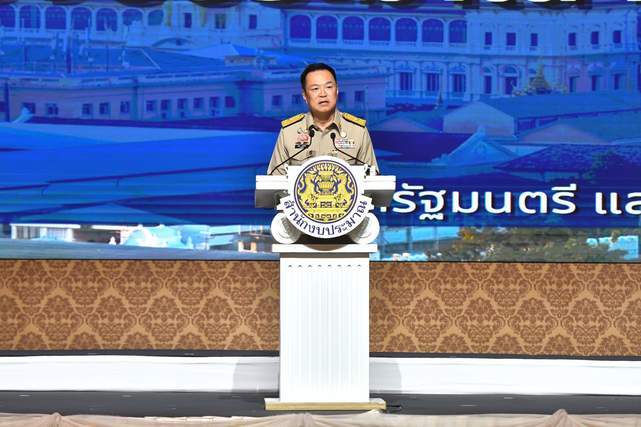 สคทช. ขานรับนโยบายงบประมาณปี 2570 มุ่งขับเคลื่อนนโยบายการบริหารจัดการที่ดิน เน้นความคุ้มค่า โปร่งใส เกิดประโยชน์สูงสุดต่อประชาชน