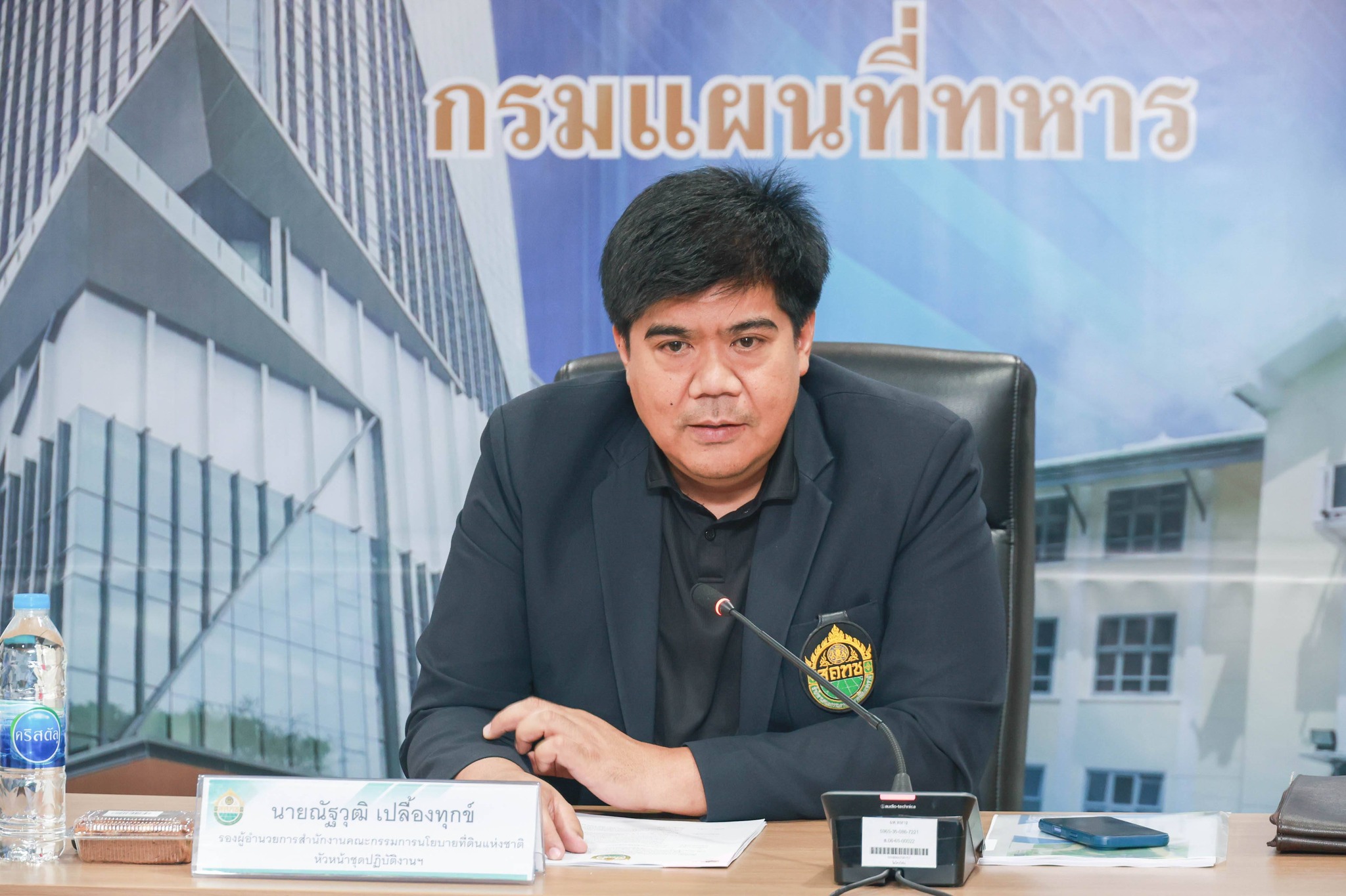 สคทช ผนึกกำลังหน่วยงานที่เกี่ยวข้อง เดินหน้าเร่งรัดปรับปรุงแนวเขตปฏิรูปที่ดิน (One Map) 122 อำเภอ 21 จังหวัด ขจัดปัญหาพื้นที่ทับซ้อน สร้างความชัดเจนในการบริหารจัดการที่ดินของรัฐ