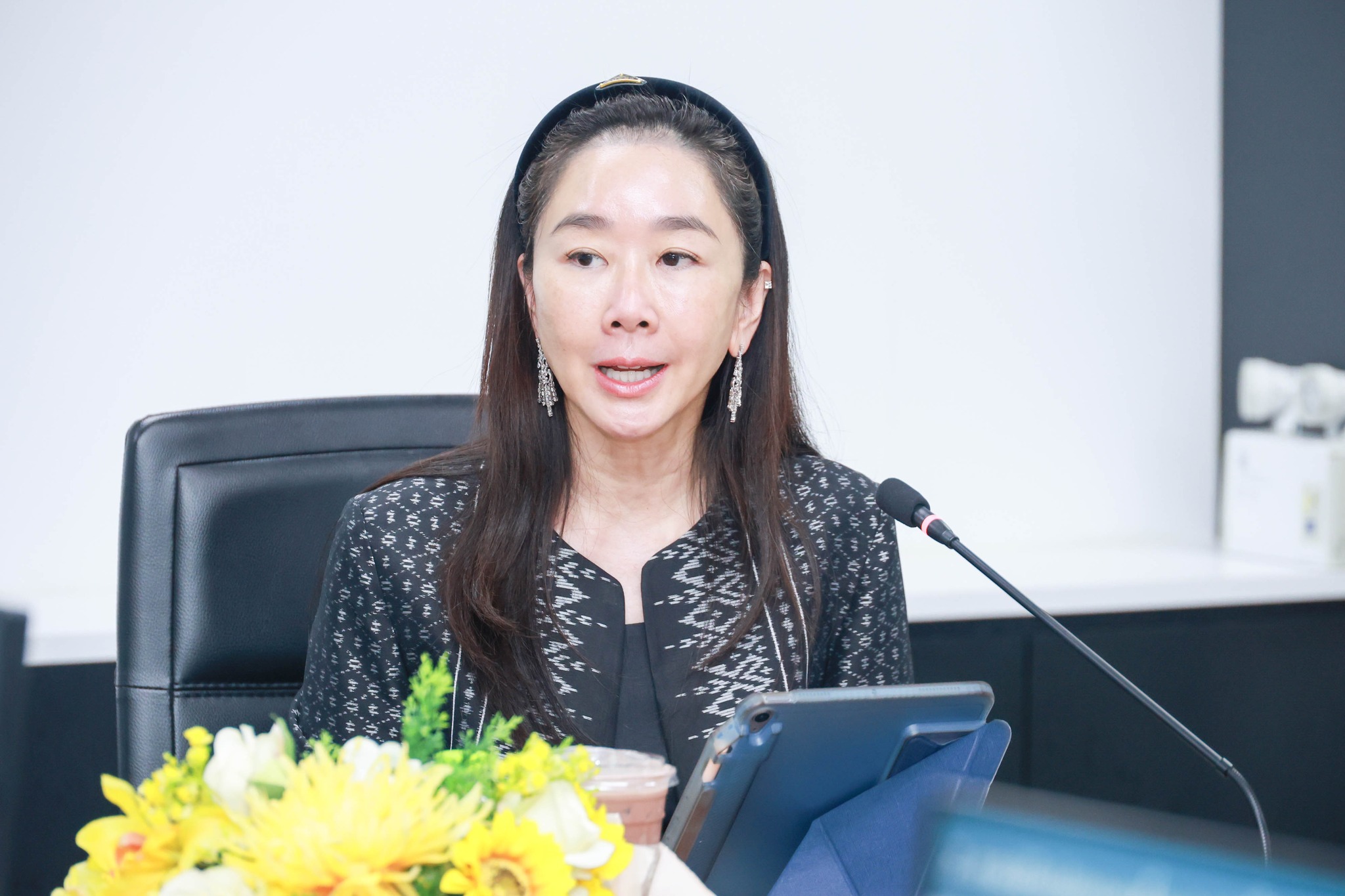 การประชุมหารือแนวทางบูรณาการด้านการบริหารจัดการที่ดินและทรัพยากรดิน และทรัพยากรน้ำ