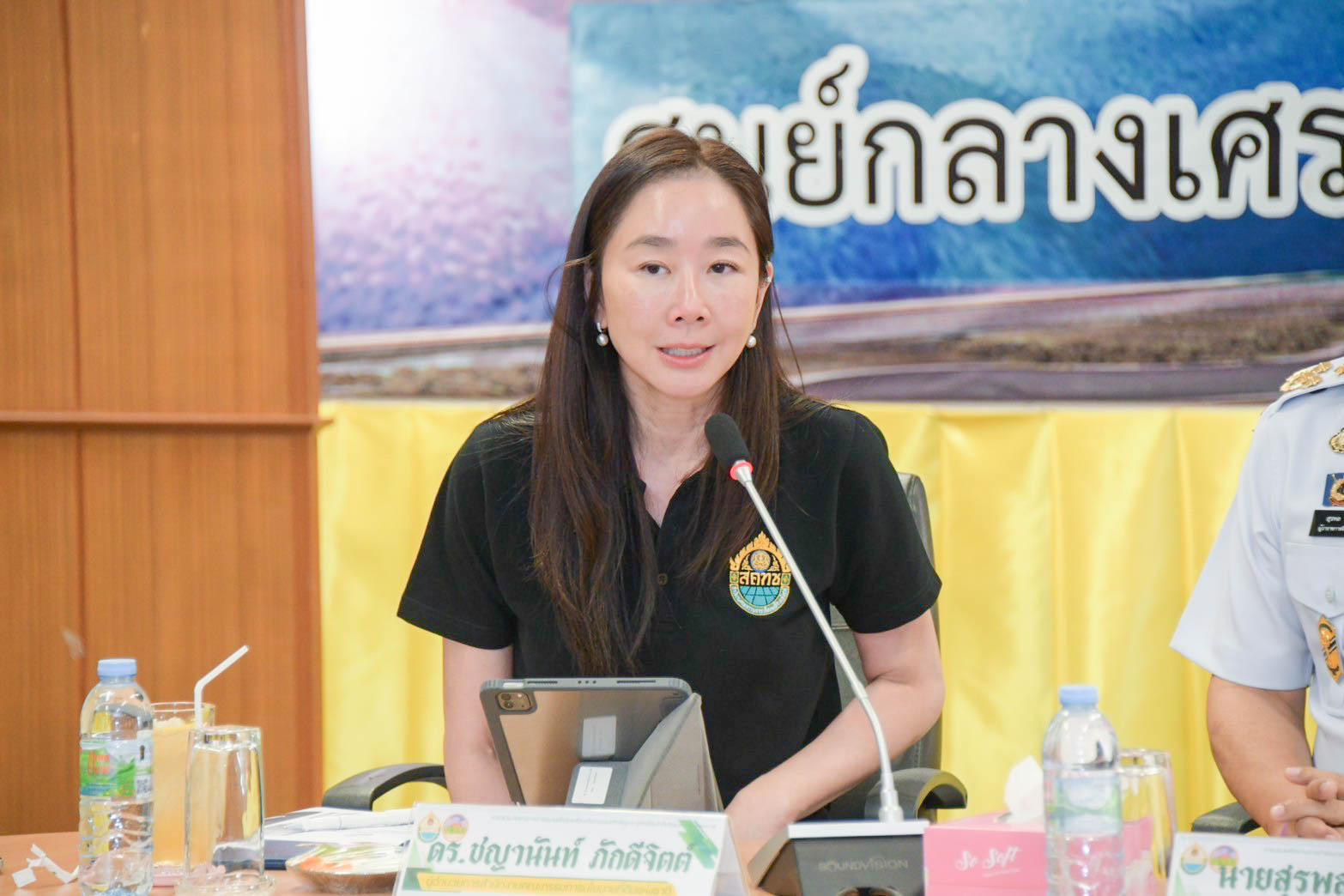 สคทช. ร่วมกับจังหวัดบึงกาฬ เดินหน้าขับเคลื่อน “บึงกาฬโมเดล” ยกระดับการจัดที่ดินทำกินให้ชุมชน (คทช.) ตอบโจทย์นโยบายรัฐบาล เพื่อสร้างคุณภาพชีวิตที่ดีให้กับประชาชน