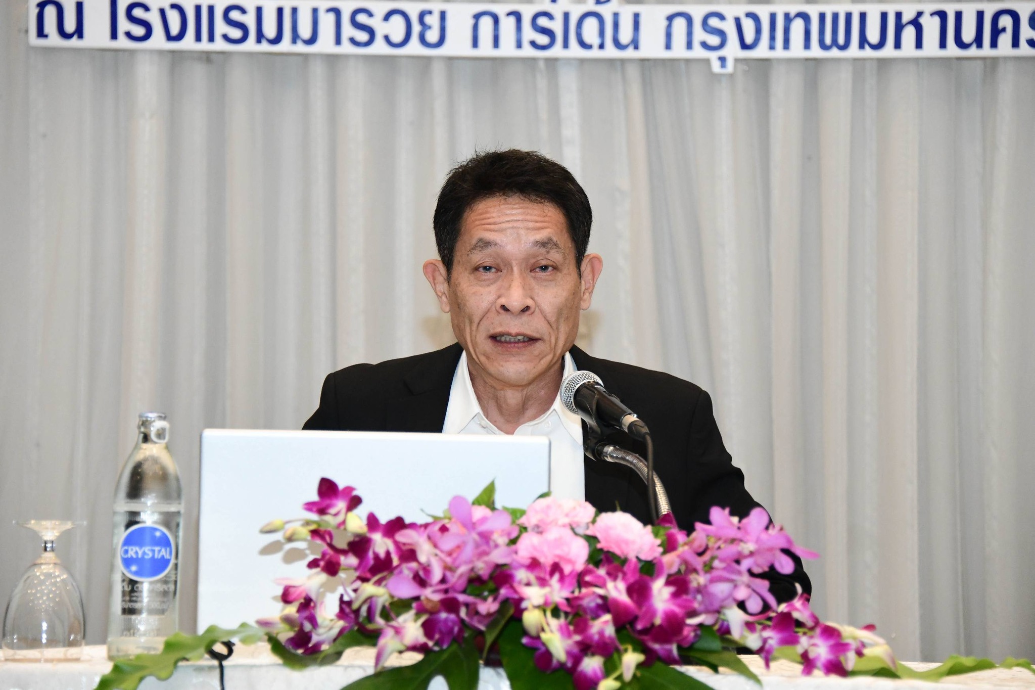 สคทช. เดินหน้าขับเคลื่อนการติดตาม ตรวจสอบ และประเมินผลการใช้ที่ดินของประเทศให้เหมาะสม กับสภาพที่ดินและศักยภาพที่ดิน (ภาคใต้)