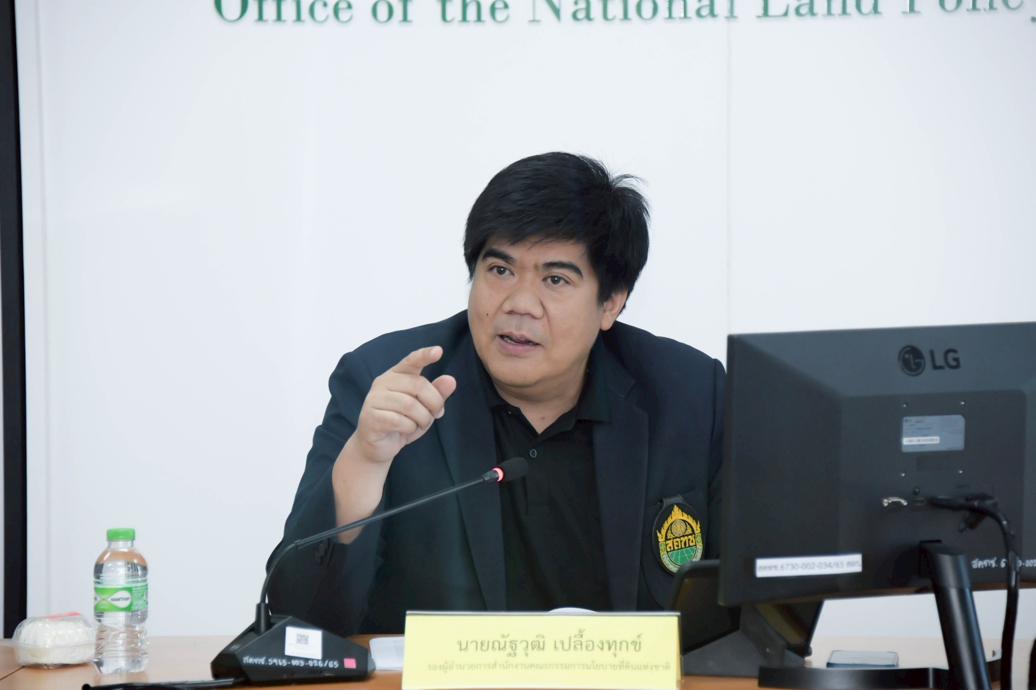 สคทช. เร่งบูรณาการแก้ปัญหาแนวเขตที่ดินทับซ้อนระหว่าง “นิคมสหกรณ์บ้านไร่ – ที่ราชพัสดุ” อ.พระสมุทรเจดีย์ จ.สมุทรปราการ เดินหน้าถกข้อกฎหมายและข้อยุติ มุ่งลดผลกระทบและบรรเทาความเดือดร้อนประชาชนอย่างยั่งยืน